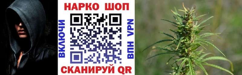 Гашиш Спасск-Рязанский
