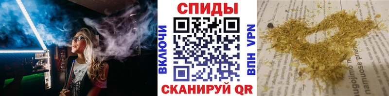 Бутират оксана  Купить где  Спасск-Рязанский 