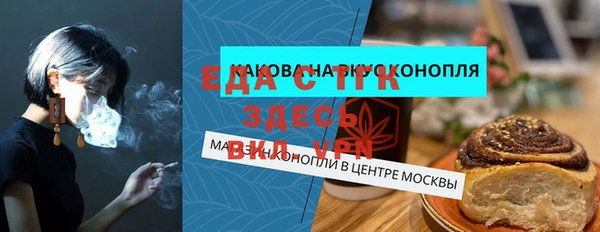 меф VHQ Баксан