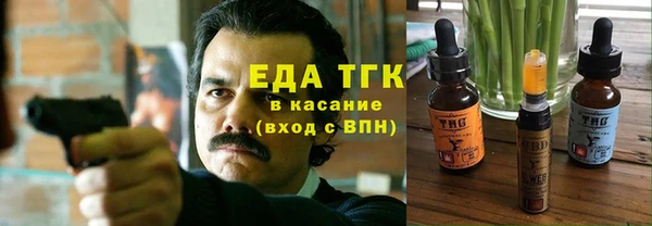 меф VHQ Баксан