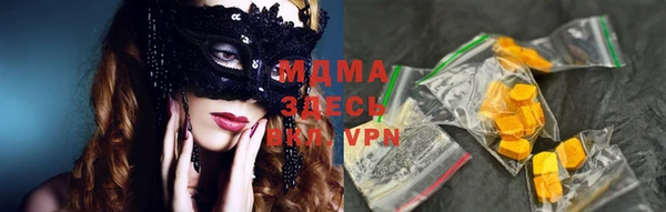 меф VHQ Баксан