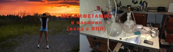 меф VHQ Баксан