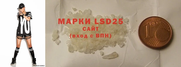 меф VHQ Баксан