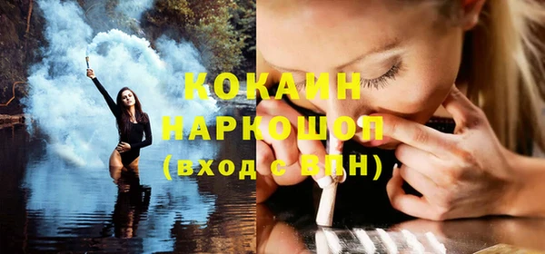 меф VHQ Баксан