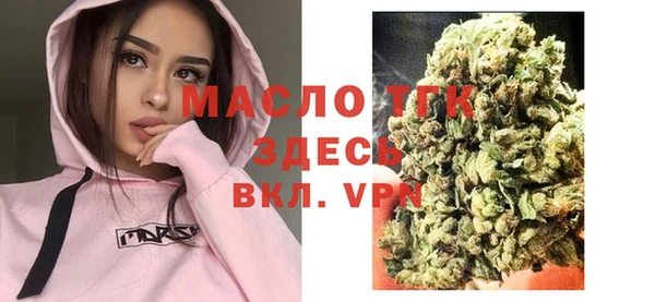 меф VHQ Баксан