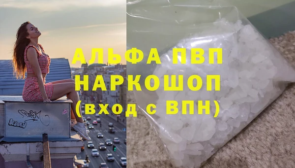 меф VHQ Баксан