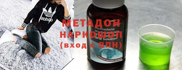 меф VHQ Баксан